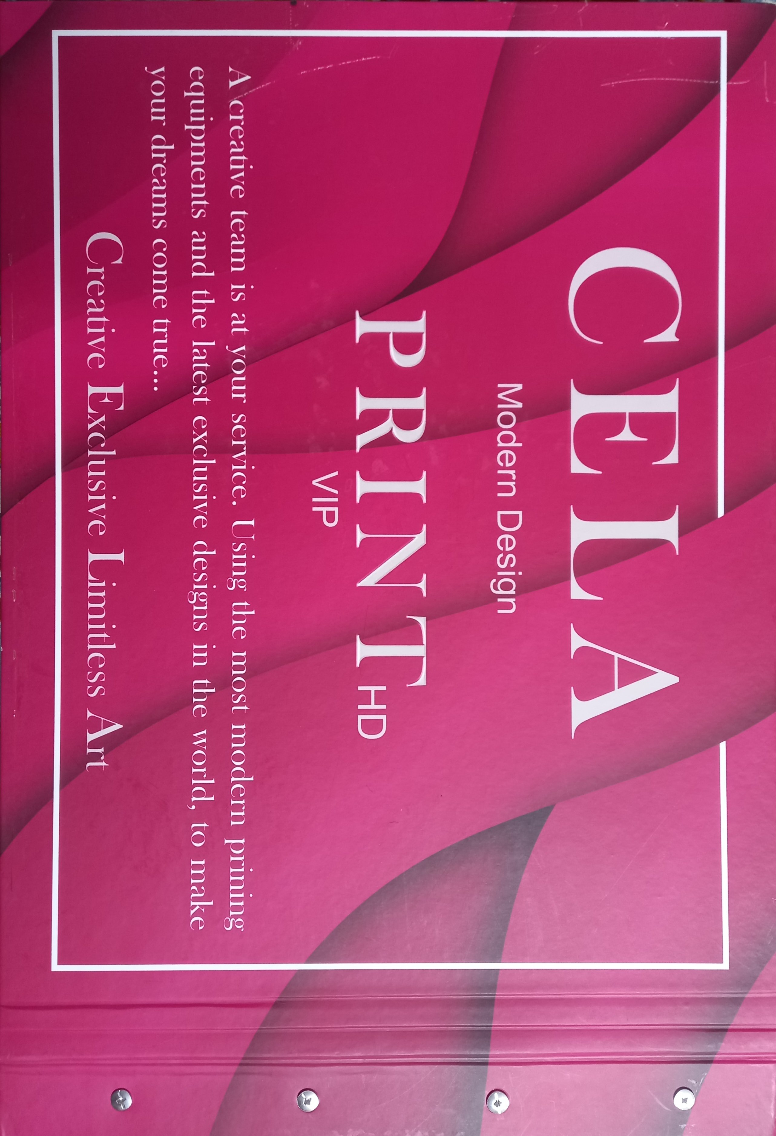 آلبوم‌های پوستر چاپی