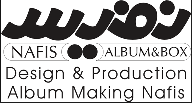 کالیته - جعبه - آلبوم